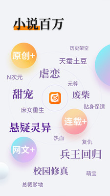 亚傅官网APP